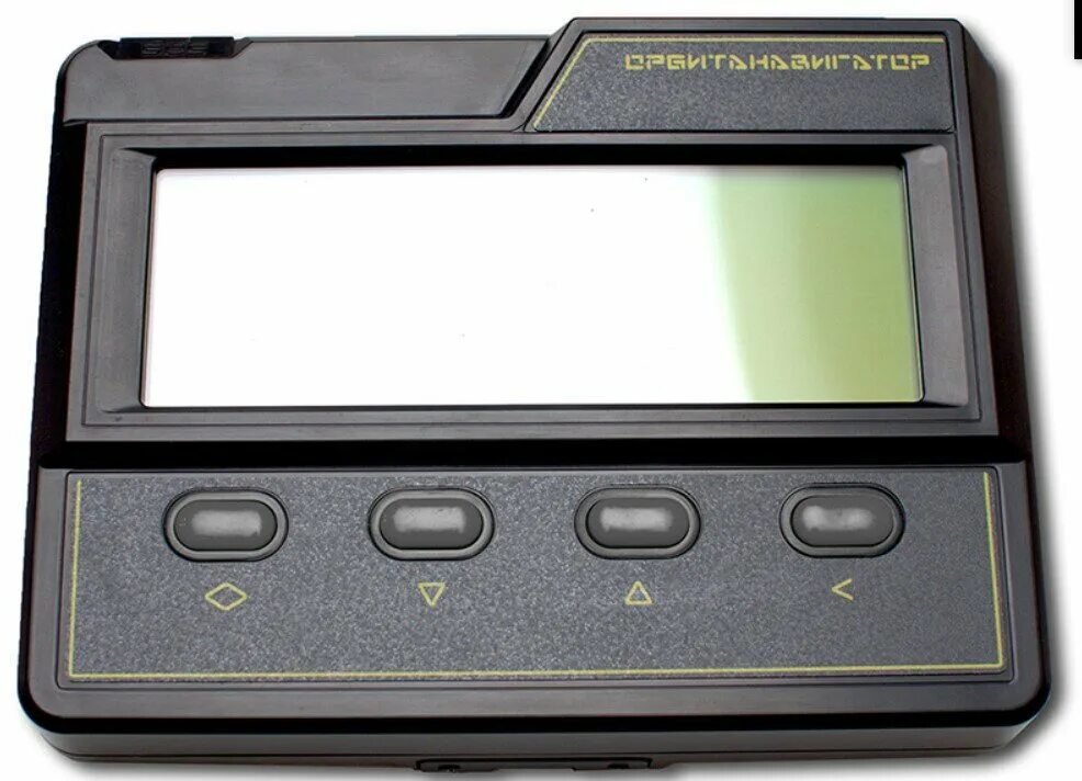 Навител навигатор. Навигатор республики башкортостан регистрация. Навигация 2гис фестиваль. 2gis навигатор для андроид. Админка 55.