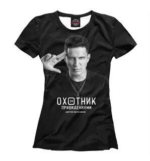 Мерч димы