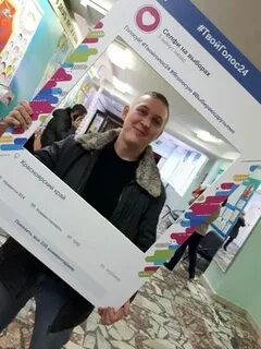 Павлович красноярск