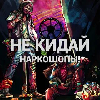 Кинула шоп