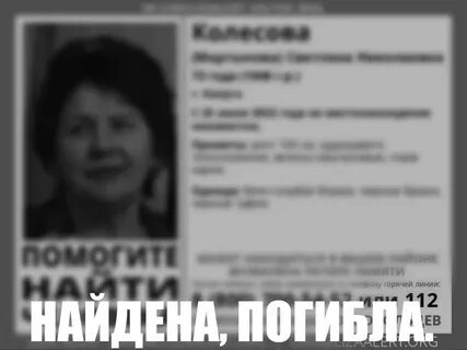 Калуга поиск отношения истории из жизни