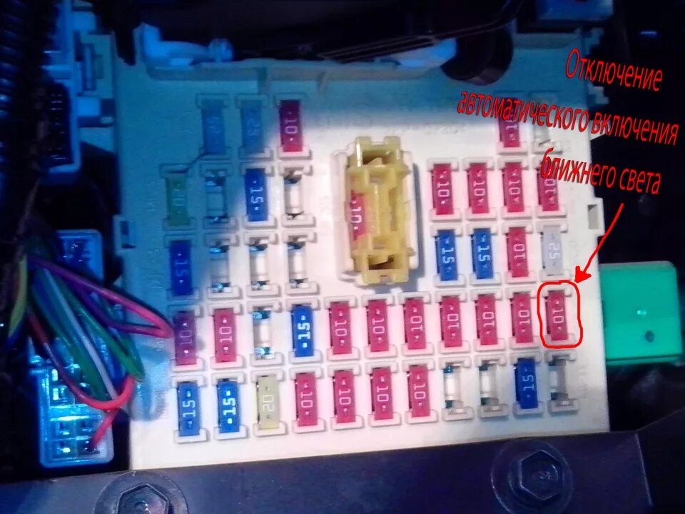 Почему не горят противотуманки. Реле дальнего света Хендай Солярис 2012. Предохранитель ближнего света Киа Рио 2. Реле света Солярис 2012. Реле ближнего света Солярис 2012.