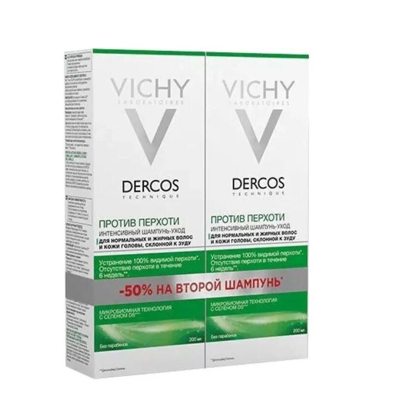 Vichy шампунь купить. Шампунь виши Деркос DS против перхоти. Vichy шампунь против перхоти для сухой кожи Dercos 200 ml. Интенсивный шампунь виши Деркос интенсивный против перхоти. Виши шампунь против перхоти для жирных 200.