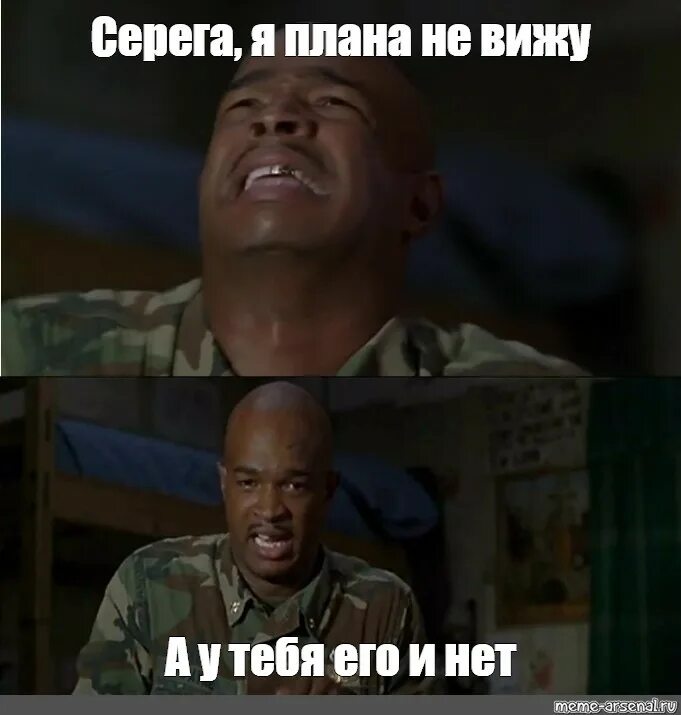 Ничего подобного не видим