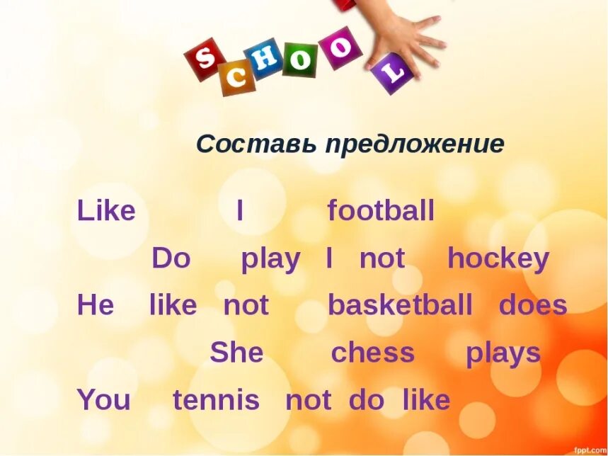 Составление предложений на английском упражнения. Упражнения на составление предложений в английском языке. Составление предложений на английском для детей. Составление предложений английский задания. Dick taste