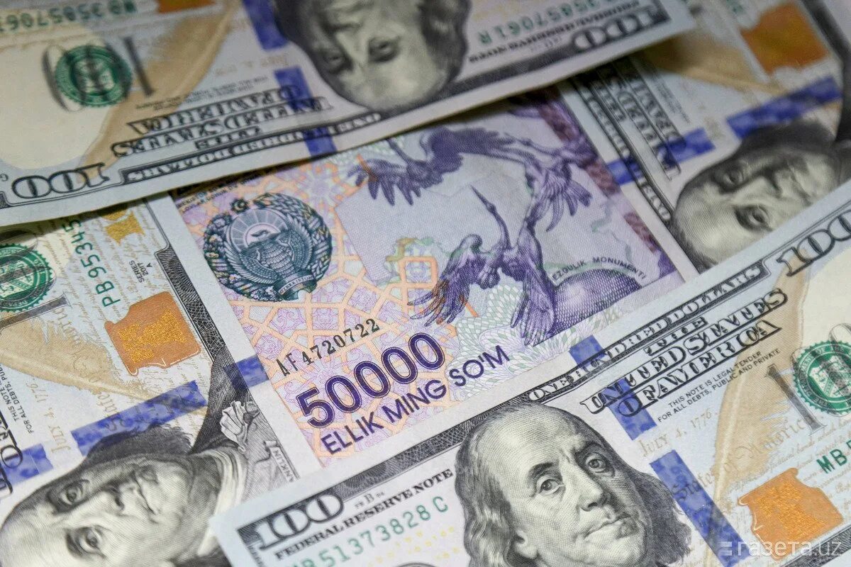 Доллиркурс узбекистан. Dollar kurs узбекистан. Рубл курси ўзбекистонда. Новые доллары. Usd цб узбекистан.