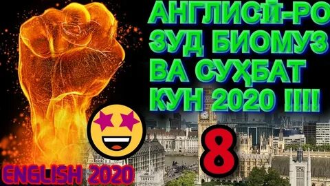 Саломнома