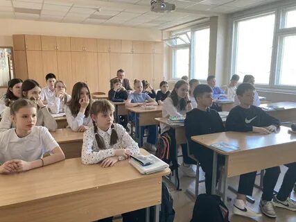 Установи 27