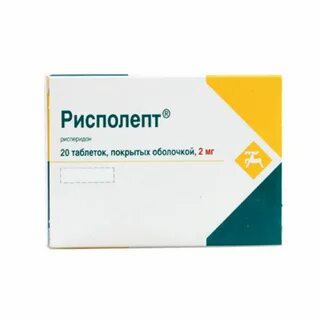 Рисполепт таблетки