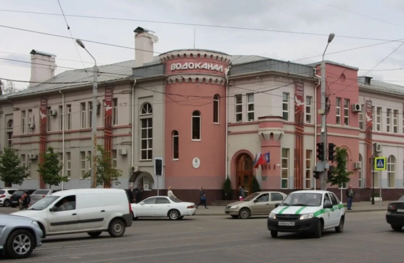Водоканал на горького ростов на дону. Водоканал ростов-на-дону. Ростовский водоканал здание. Водоканал батайск. Музей ростовского водопровода.