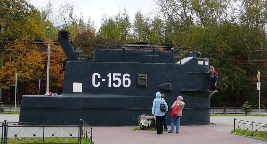 Где находится комсомолец