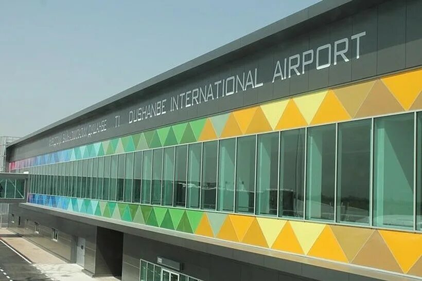 Красивый аэропорт. Airport tj. Аэропорт куляб таджикистан. Лого интернатионал душанбе. Аэропорт душанбе фото.
