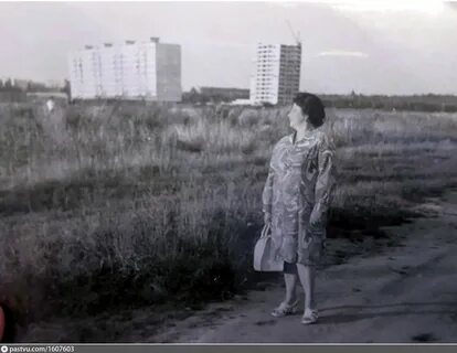 Конец 1970 х