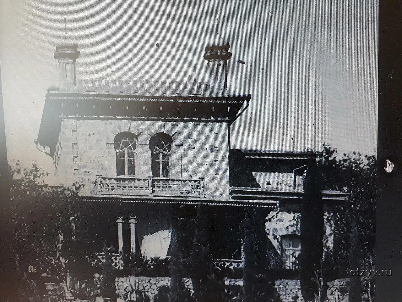 Дача бекетова. Музей усадьба бекетова в алуште. дом бекетова алушта. музей бекетова в алуште. дача бекетова в алуште.