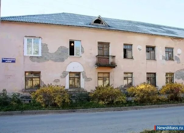 Психоневрологический диспансер миасс. Психиатрическая больница миасс. Физкультурный диспансер миасс. Пнд миасс. Психоневрологический диспансер миасс.