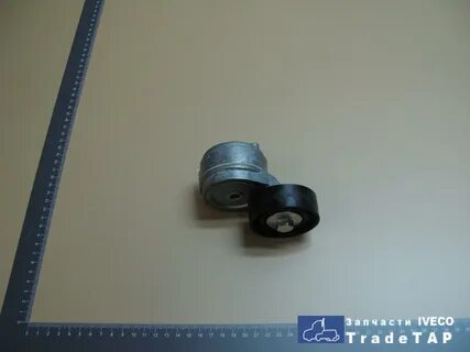 Ивеко дейли натяжитель