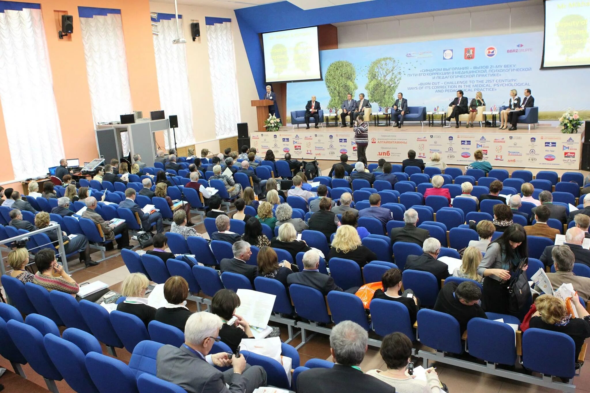 Учебный центр московской федерации профсоюзов. Профсоюзный лидер москвы 2017. , 14. Крымресурс симферополь балаклавская. Лаборатория просвет.