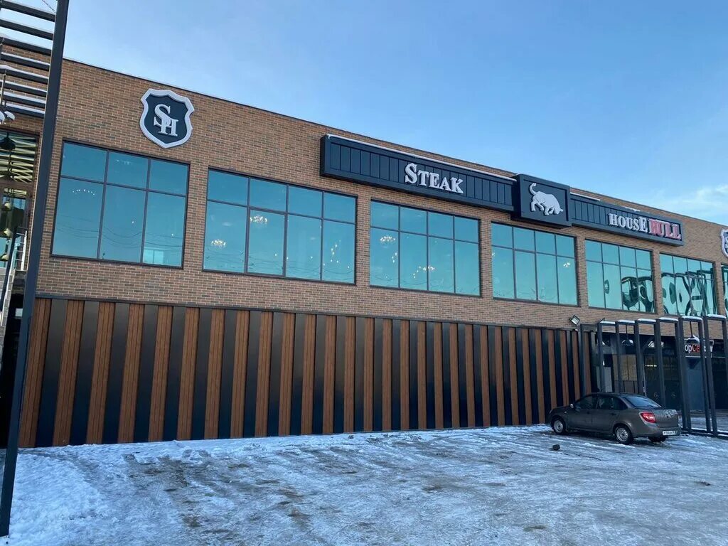 Ресторан steak house хасавюрт. Ул датуева хасавюрт. Улица датуева в хасавюрте. Хлеб хаус кизилюрт. Датуева 45 б хасавюрте.