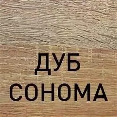 Мд отзывы владельцев