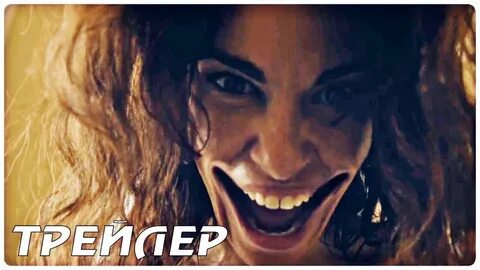Ведьмы возрождение 2021 отзывы
