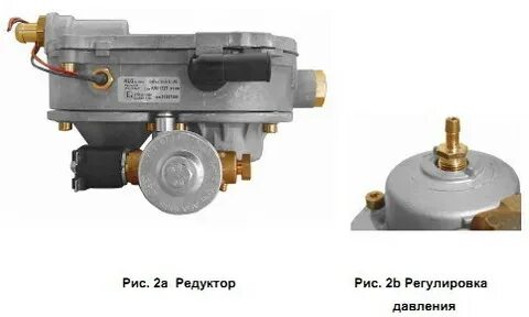 Давление газового редуктора 4 поколения