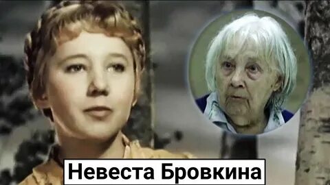 Дай актриса