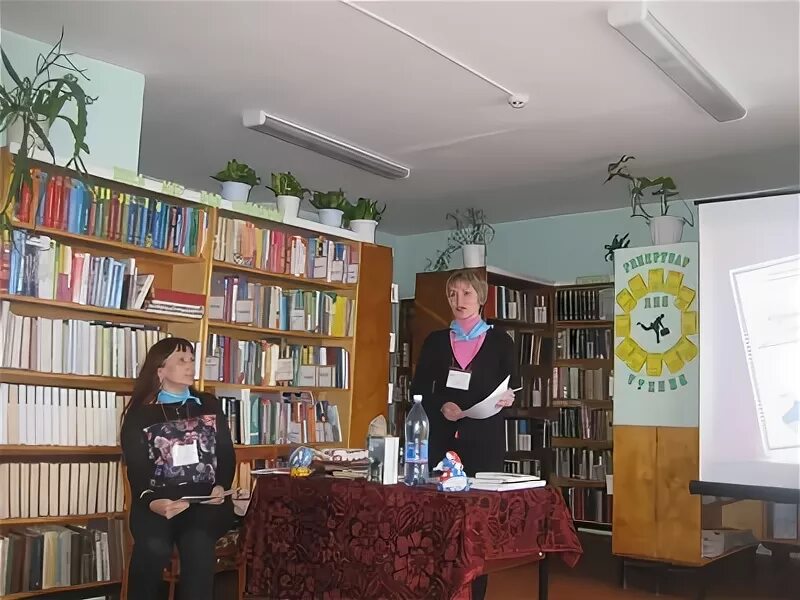 Выступление библиотекаря. Выступление библиотекаря. Выступление библиотекаря. Посвящение первоклассники библиотекарь. Краснова ирина яковлевна.
