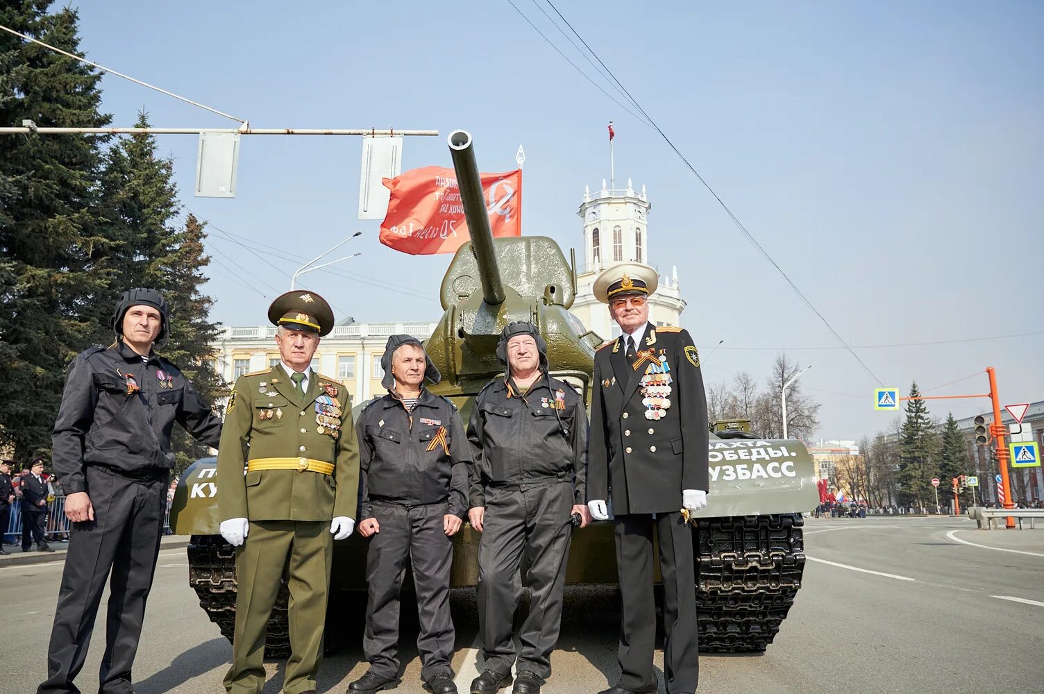 Парад Победы Кемерово. День Победы лучшие фото. Фото с парада Кемерово. Парад 9 мая Кемерово.