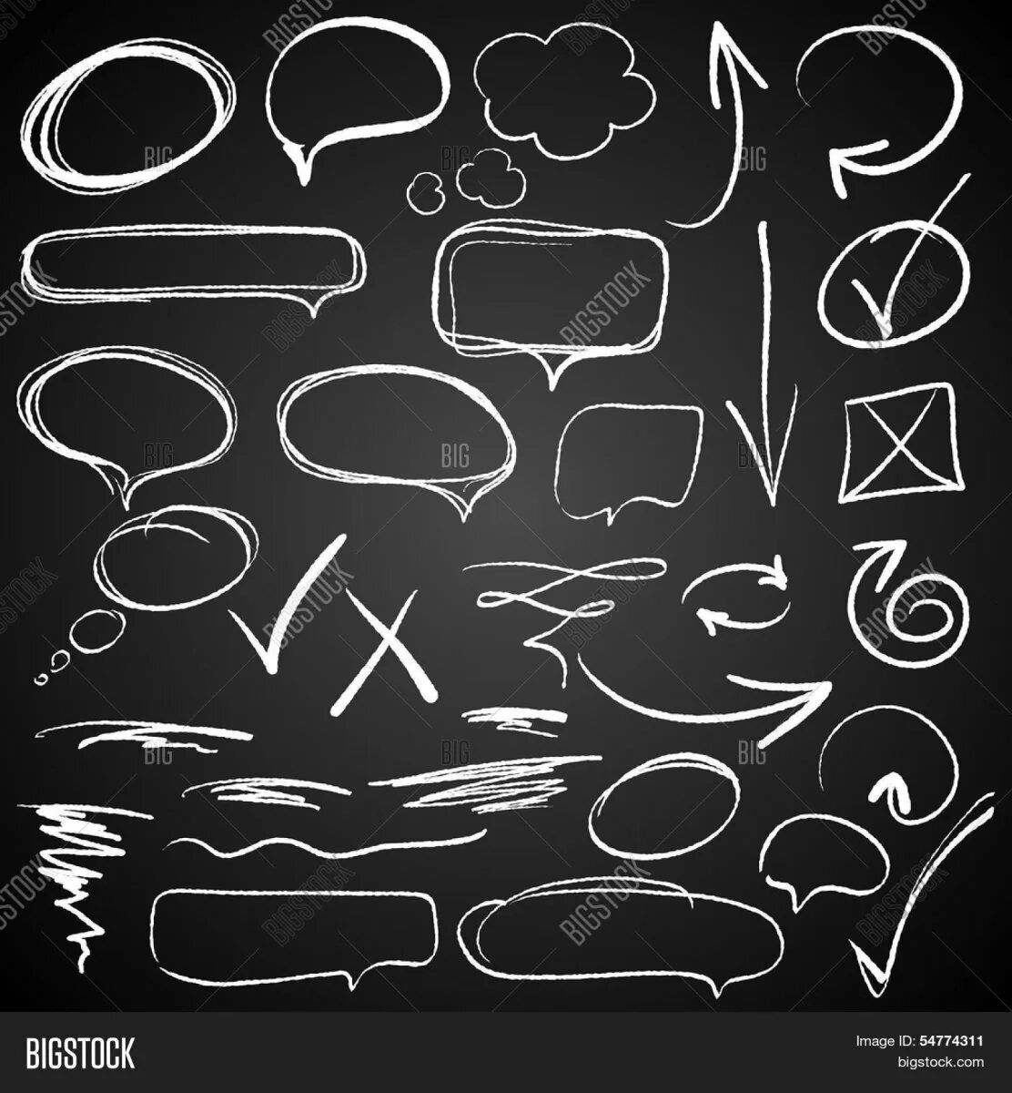 Обведи мелом текст. Обведи мелом текст. Полезные ископаемые раскраска для детей. Текст мелками. Текст песни мелом пропаганда.