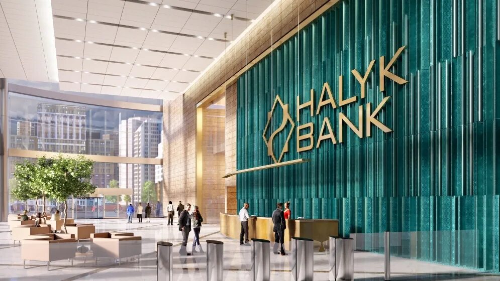 Народный банк. Halyk Bank. Халык банк офис. Банк Казахстана.