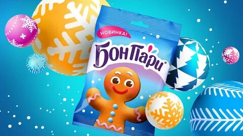 Сина бон