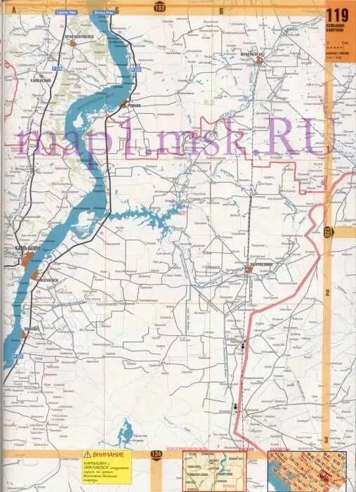 Карта дорог волгоградской. Карта автомобильных дорог Волгоградской области. Карта автодорог Волгоградской области. Дороги Волгоградской области карта. Карта автомобильных дорог Волгограда.