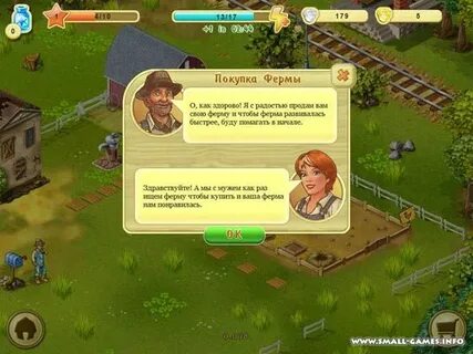 Farm up