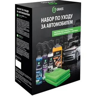 Набор grass