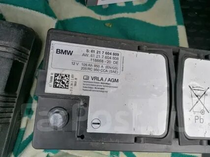 61217604808