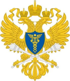 Государственные эмблемы