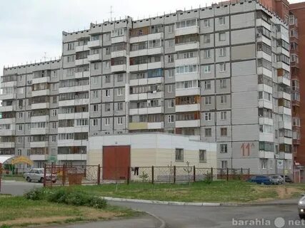 Кемерово свобода