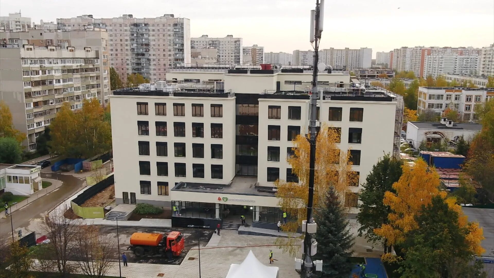Поликлиники юго запада москвы. Поликлиники юго запада москвы. Поликлиники юго запада москвы. Поликлиники юго запада москвы. Поликлиники юго запада москвы.