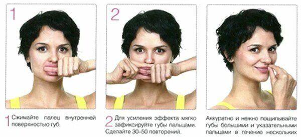 Как расслабить мышцы рта