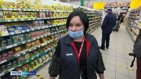 Ли закуп