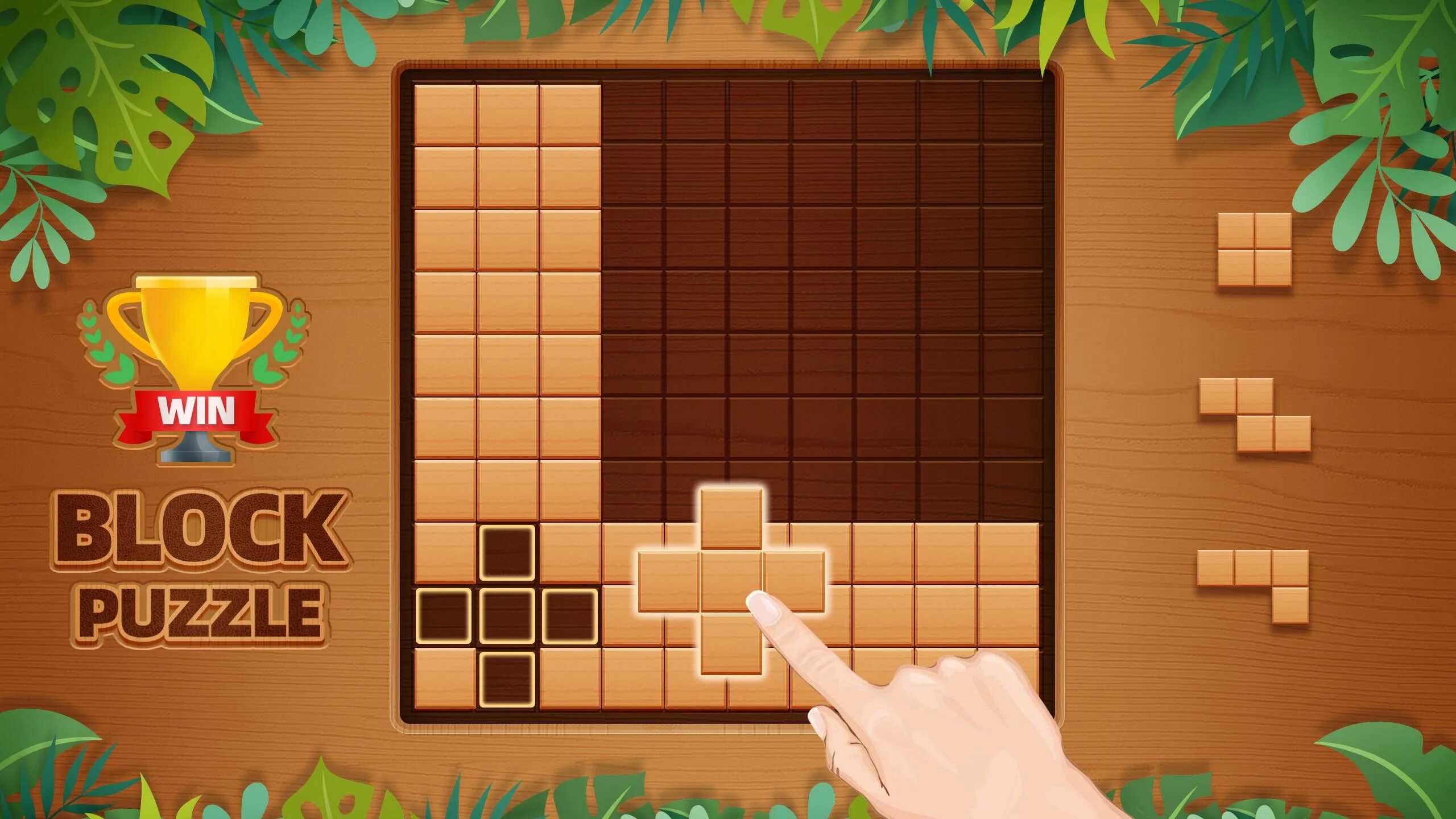 Wood Block Puzzle. Игра Block Puzzle Block Block. Игра Block Puzzle Xiaomi. Игра типа Block Puzzle. Block wood classic играть