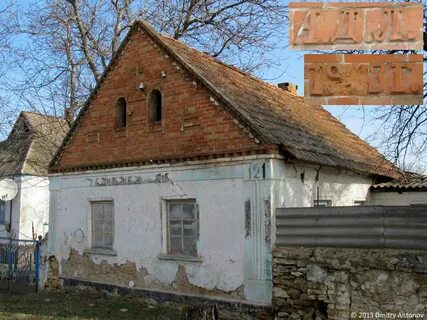 Г т широкий