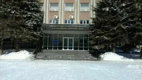 Социальная защита ново савиновского