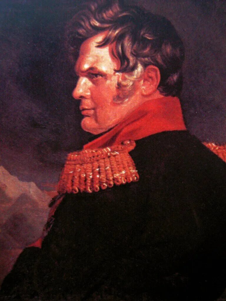 Т ермоловой. Т ермоловой
