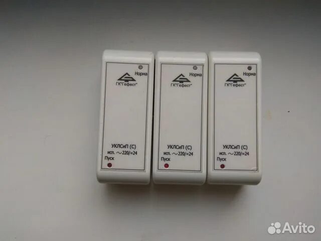 Уклсип рп гефест. Уклсип рп схема подключения. Уклсип рп гефест. Устройство контроля линии связи и пуска уклсип. Уклсип с 220.