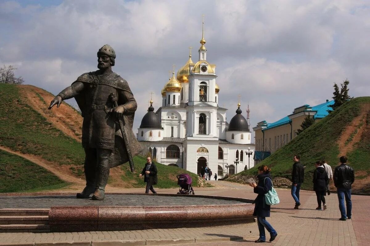 Места в дмитрове