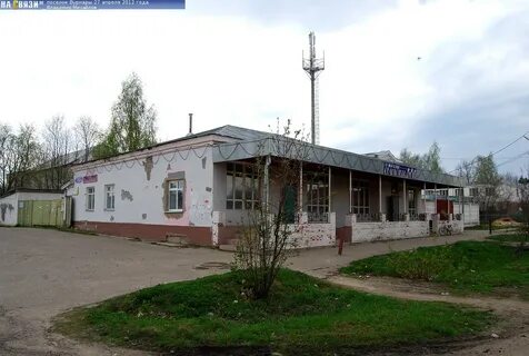 Вурнары магазины