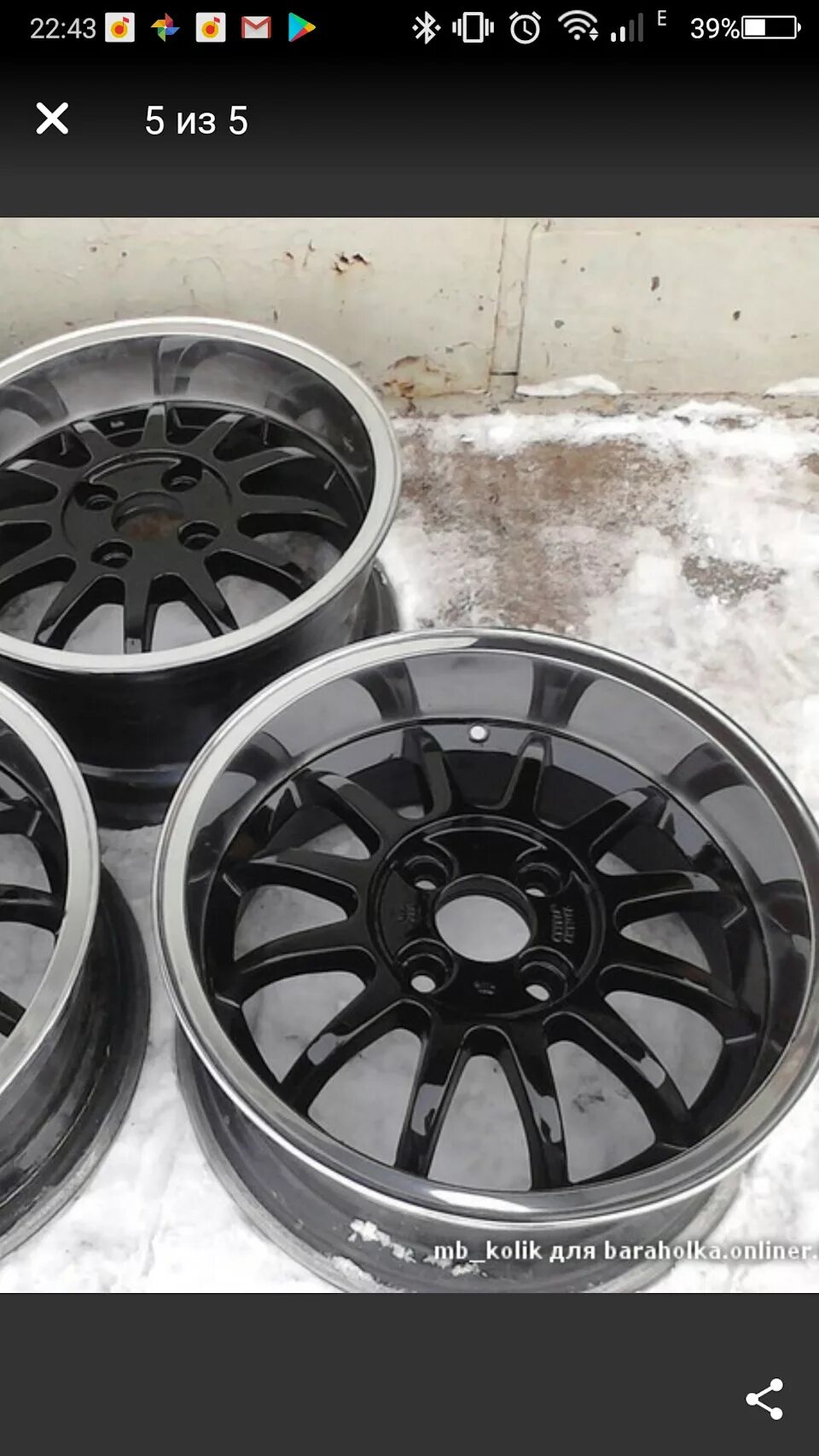 1 16 100 56. Rh Classic r15 4x100 et25 7j. Rh Classic r15 4x100. ATS r16. Rh Classic r15 4x100 et25.