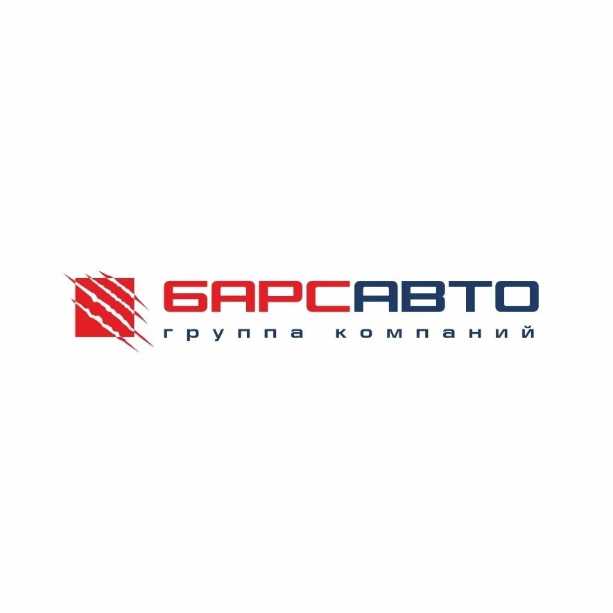 Барс авто прогноз. Барс авто. логотип фирм барс групп казань. барс машина. машины барс производитель.