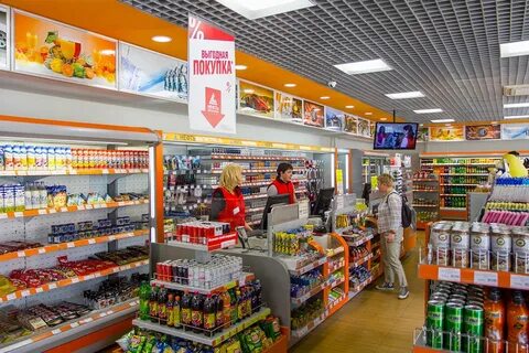 роснефть магазин